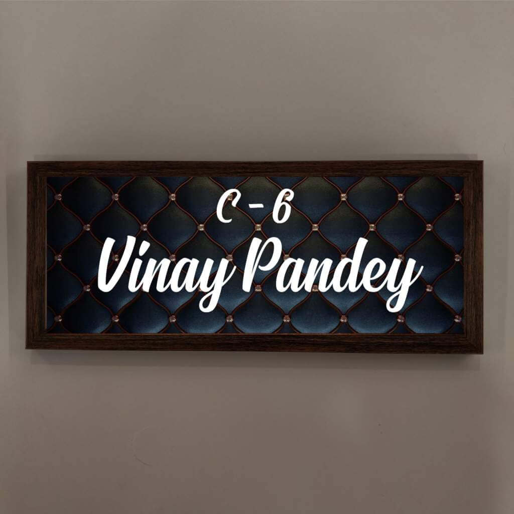 Vinay Pandey