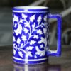 Blue Pottery Terquoise Floral Coffee Mug