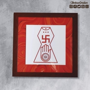 Wonderwheelstore | 25 | Acessf011 Jain Sign Stencil Frame 1