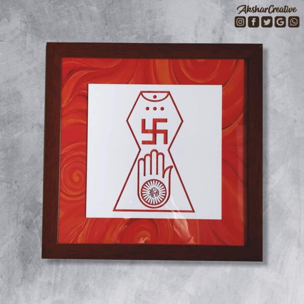 Wonderwheelstore | 25 | Acessf011 Jain Sign Stencil Frame 1