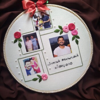 Embroidery With Photos