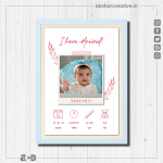 I Have Arrived New Baby Announcement Frame