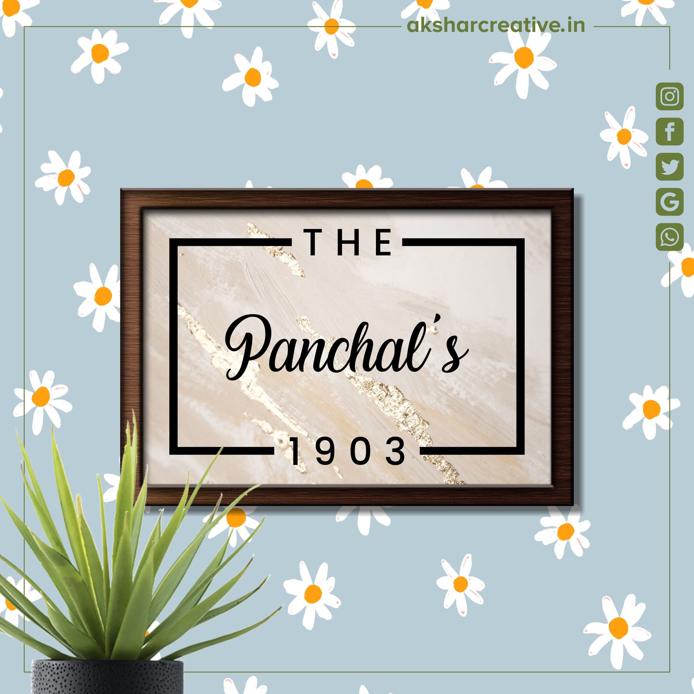 Acetanp006 The Panchal Acrylic Nameplate