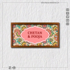 Acetpnp010 Chetan And Pooja The Printed Nameplate