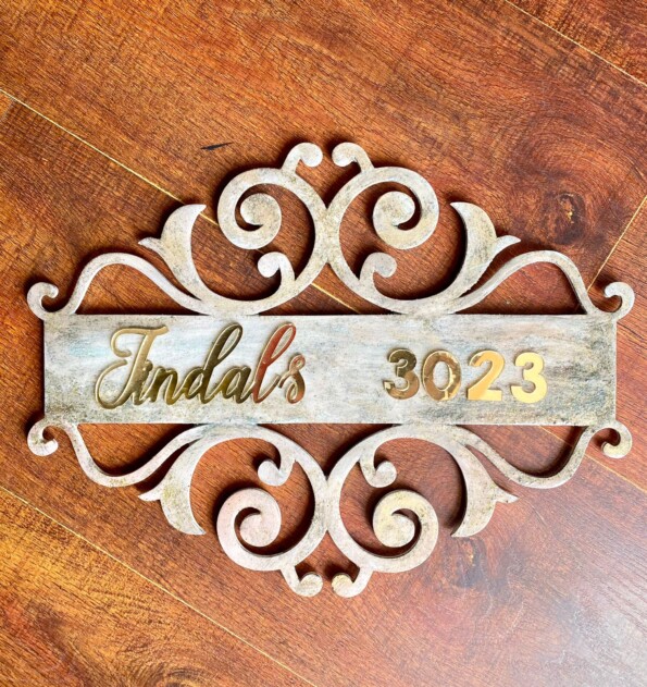 Beige Gold Shimmer Cutwork Nameplate