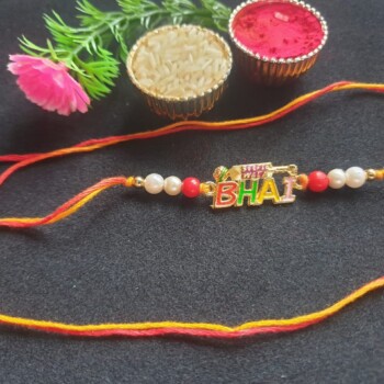 Bhai Beads Rakhi