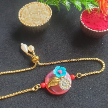 Rakhi With Adjustable Chain