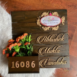 Nameplate with 5 Plaque