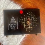 Welcome Plaque with Gayathri Mantra