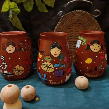 Teracotta Customised Hobby Mug