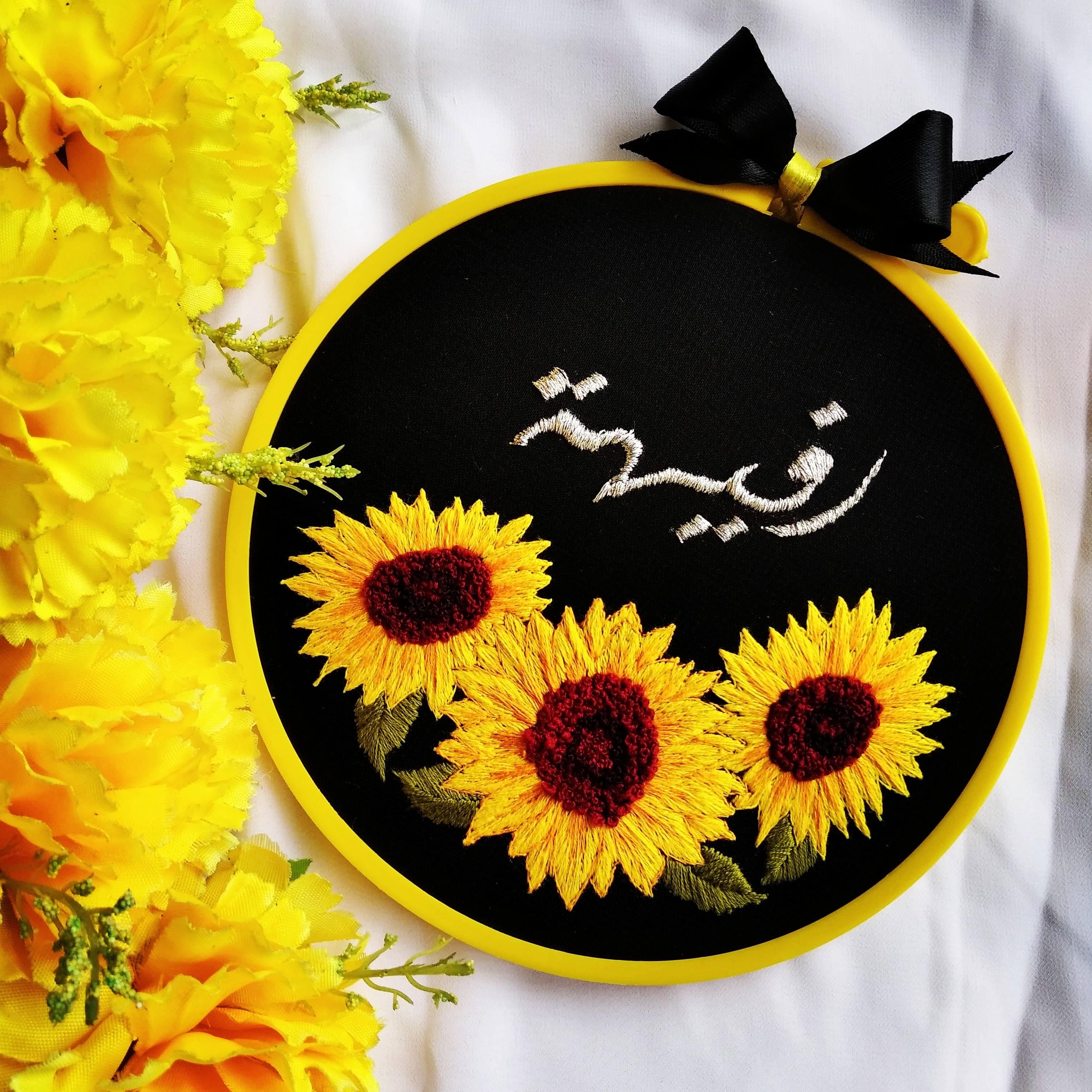 Urdu Embroidered Hoopart