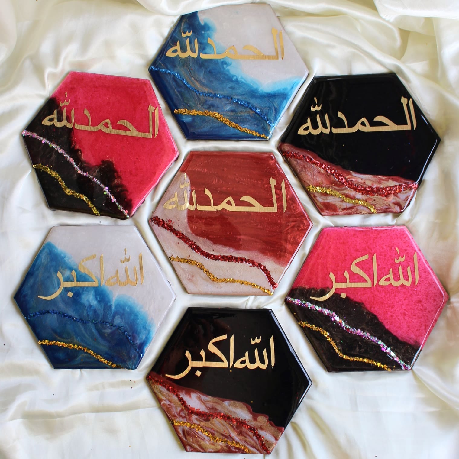 Arabic Name Coaster