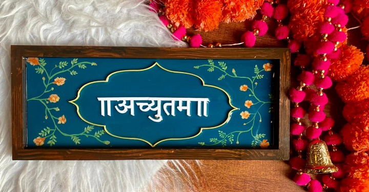 Indian Nameplate