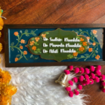 Traditional Nameplate { Resin Finish }