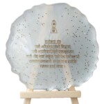 Navkar ( namokar mantra)